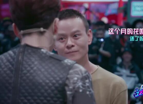 沈凯翔是哪里人多大了