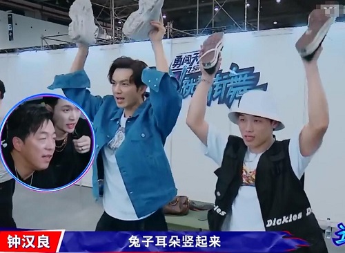 这就是街舞3腾仔微博资料