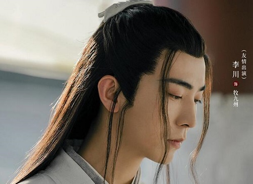 且听凤鸣美人师父谁演的