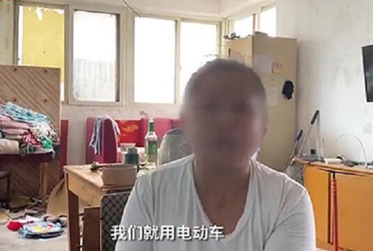 社区证实乞讨钉子户生活困难