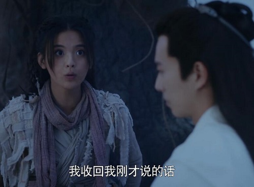 君临渊和凤舞大结局
