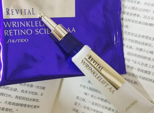 悦薇眼霜白天能用吗