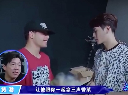 这就是街舞3格瓦斯个人资料