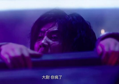 穿越火线许蔚扮演者是谁
