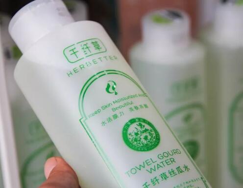 千纤草爽肤水的功效