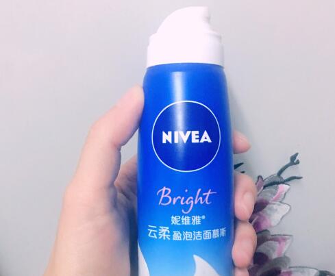 妮维雅洗面奶是皂基吗