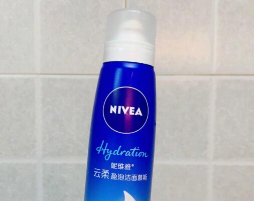 妮维雅洗面奶是皂基吗