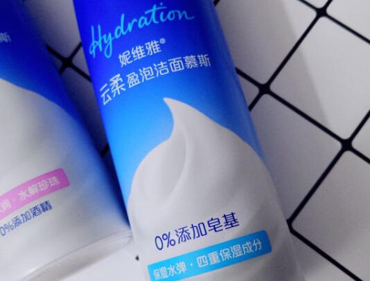 妮维雅洗面奶是皂基吗