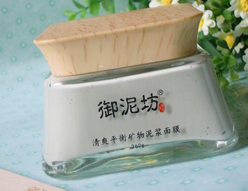 御泥坊泥浆面膜有什么效果