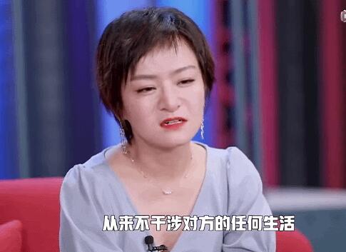 脱口秀大会思文离婚了吗
