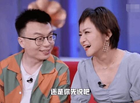 脱口秀大会思文离婚了吗