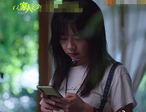 以家人之名李尖尖同款手机壳