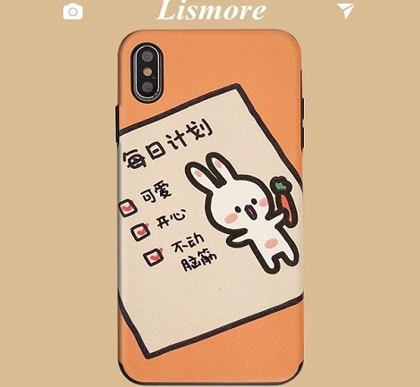 以家人之名李尖尖同款手机壳
