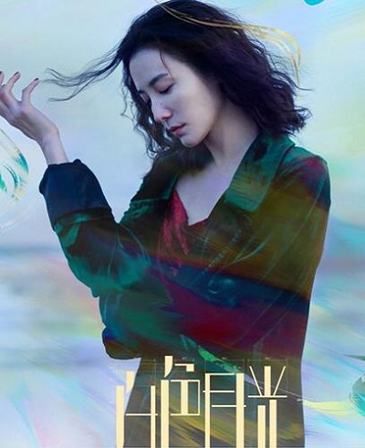 白色月光是小说改编的吗