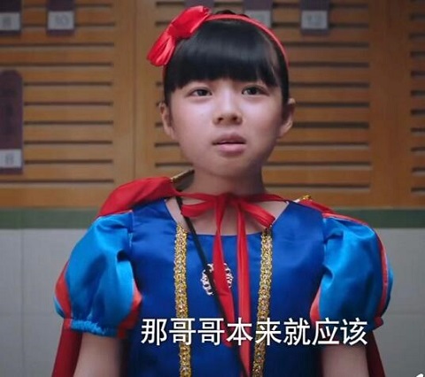 以家人之名秦美央结局是什么