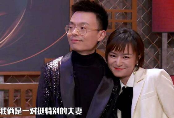 思文和梁海源在一起了吗