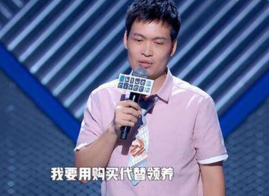 梁海源是什么大学毕业的