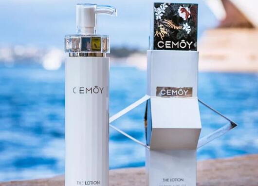 cemoy水乳防伪码在哪里