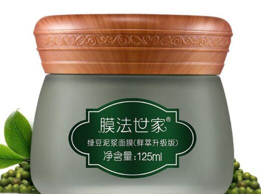 膜法世家绿豆泥浆面膜多久使用一次