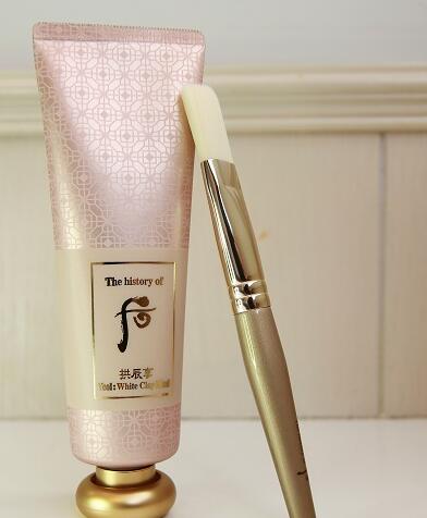 拱辰享清洁面膜怎么用