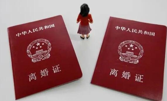 连菜刀都要AA的夫妻离婚了