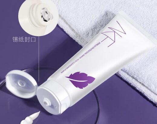 akf紫苏洗面奶是皂基吗