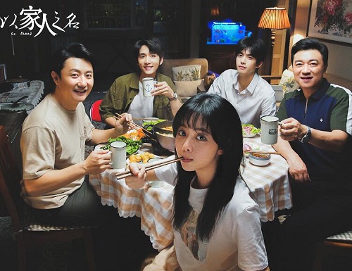 凌霄贺子秋为什么九年不回来