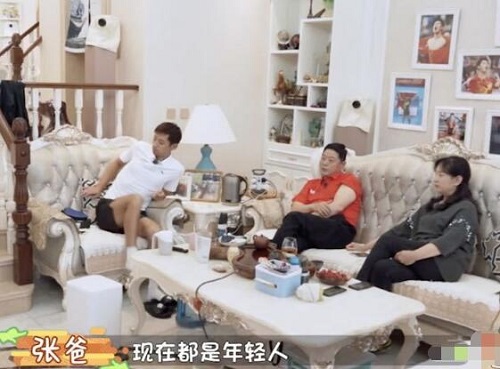 做家务的男人张继科家是青岛哪个小区