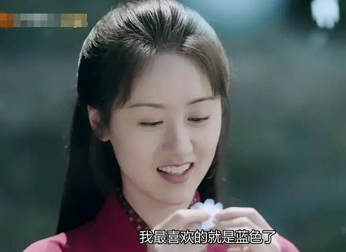 琉璃璇玑为什么喜欢蓝色