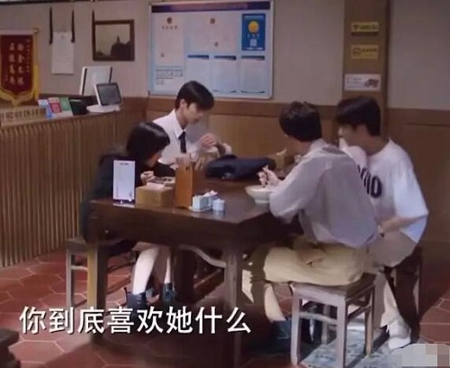以家人之名李尖尖男朋友郑舒然是谁演的
