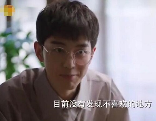 以家人之名李尖尖男朋友郑舒然是谁演的