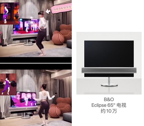 毛晓彤同款家居摆件多少钱