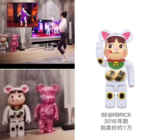 毛晓彤同款家居摆件多少钱
