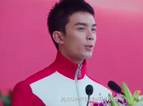 穿越火线大结局是什么