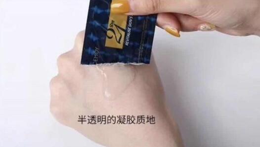 21天精华液有什么效果