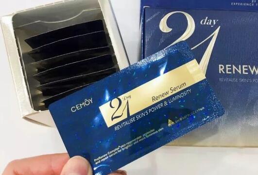 21天精华液有什么效果