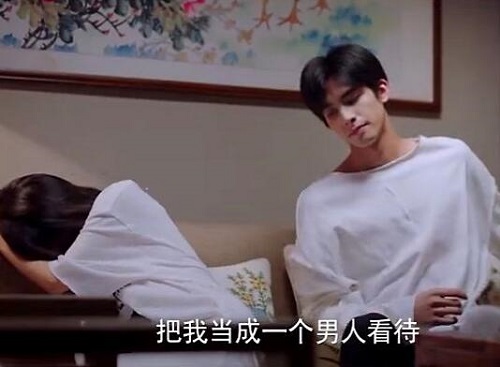 贺子秋喜欢李尖尖吗