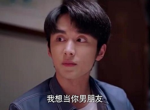 贺子秋喜欢李尖尖吗