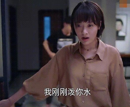 贺子秋喜欢李尖尖吗