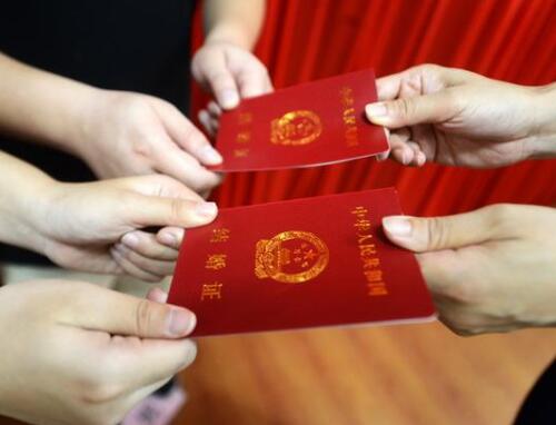 河南未婚女子5地被结婚