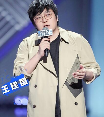 脱口秀大会第三季十八强名单