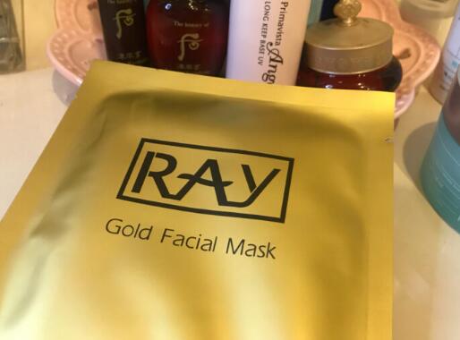ray金色面膜功效