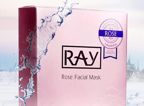 ray粉色面膜功效