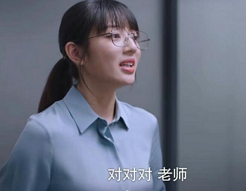 以家人之名唐灿儿子孙年哪来的