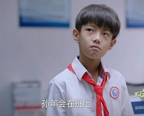 以家人之名唐灿儿子孙年哪来的