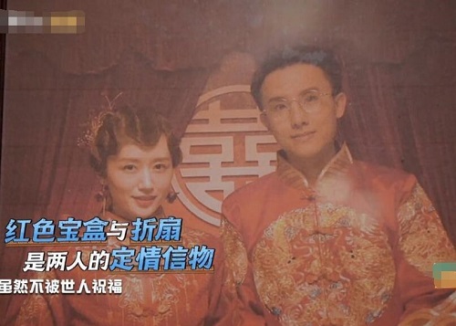 密室大逃脱2红盒子里是什么