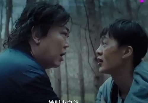 非常目击谁杀了小白鸽