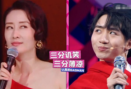 认真的嘎嘎们楼炅择模仿蔡徐坤是哪一期
