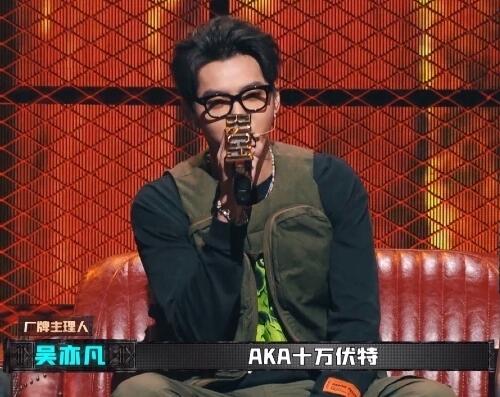 中国新说唱2020李佳隆个人资料