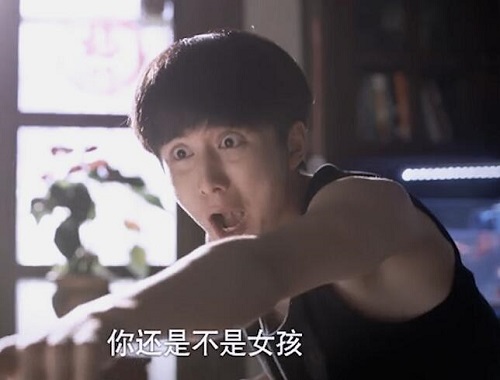 以家人之名小哥被李尖尖扒裤子是哪一集